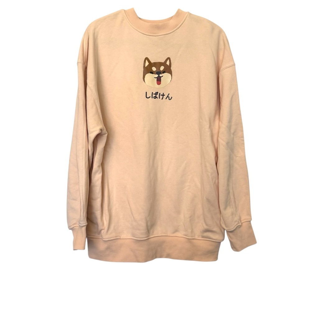 PROD Shiba Inu Crewneck Sweatshirt Beige‎